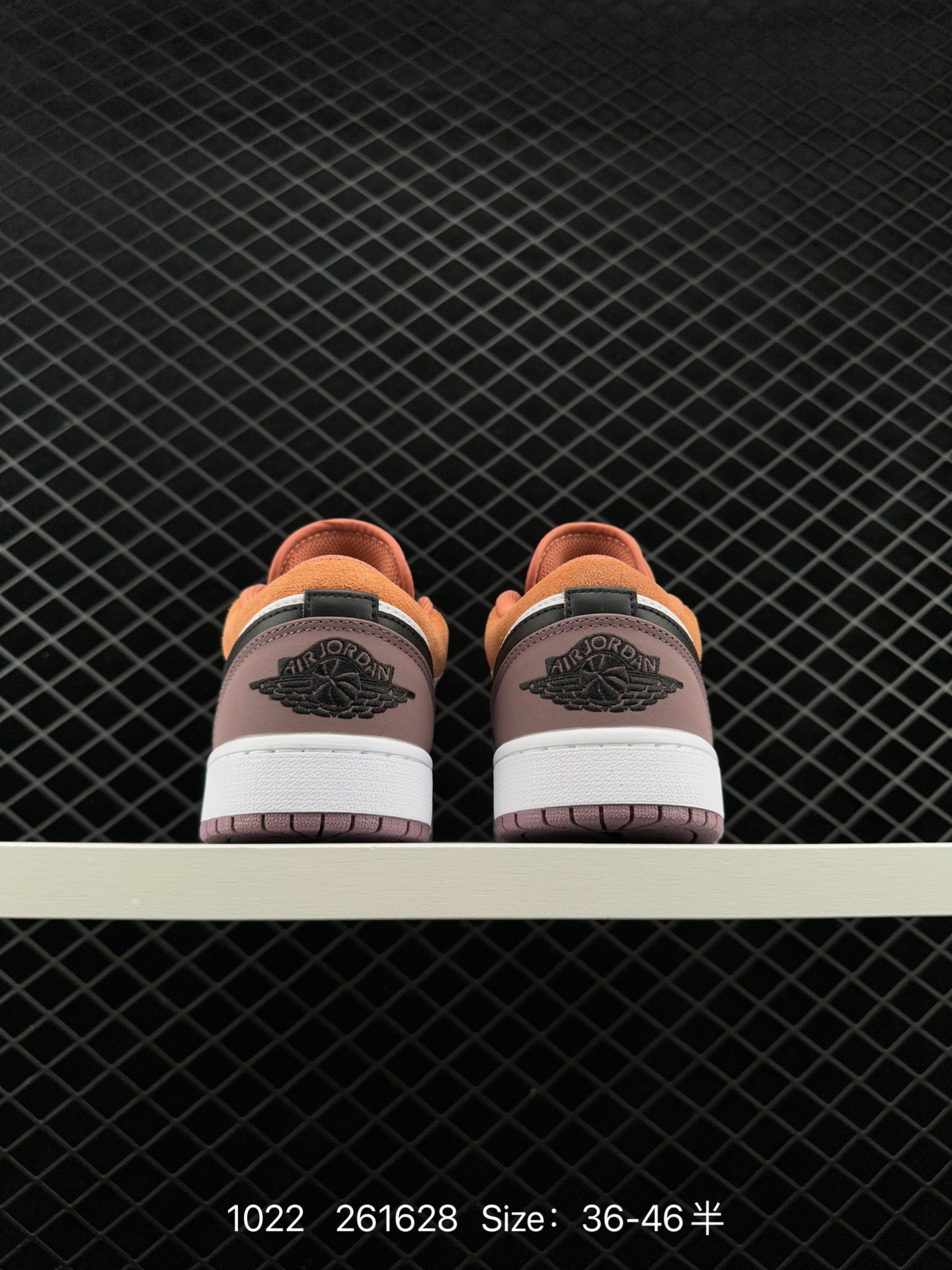 Nike Air Jordan 1 Low PRM